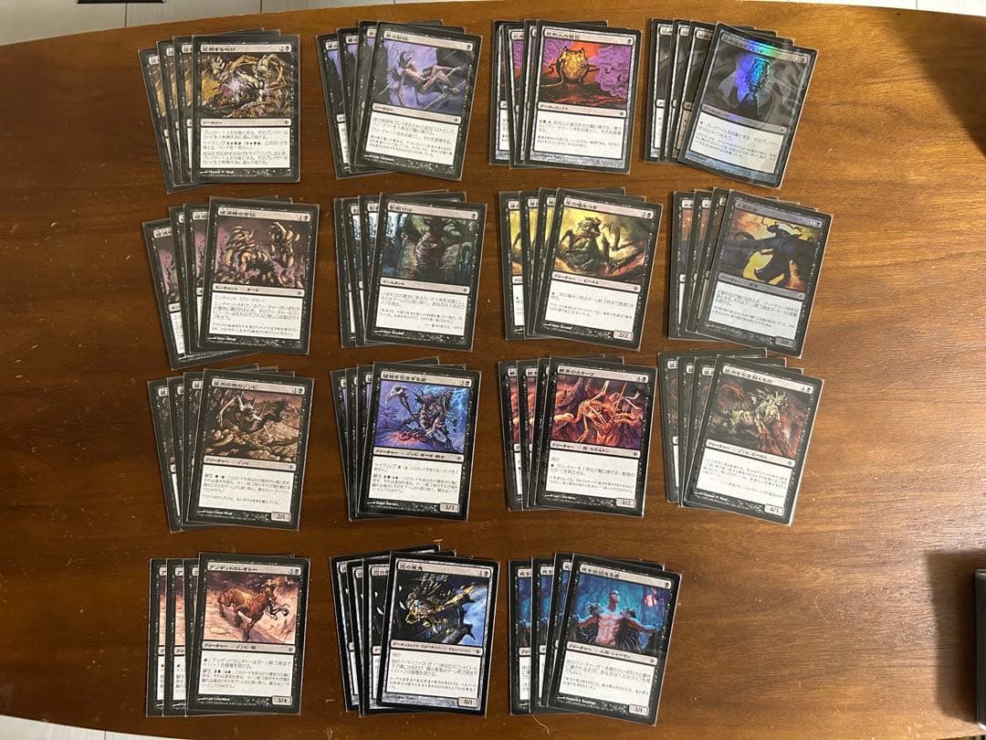 MTG アラーラの断片　日本語版　1186枚セット