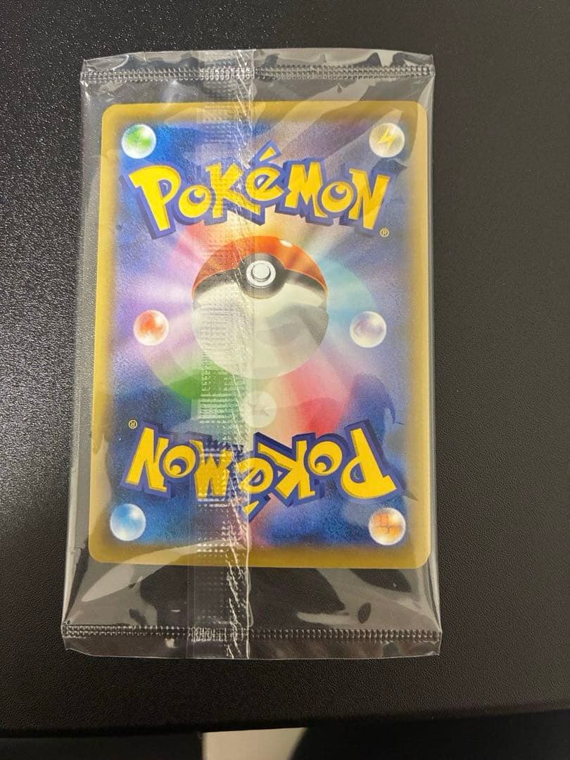 ピカチュウ トレーディングカード