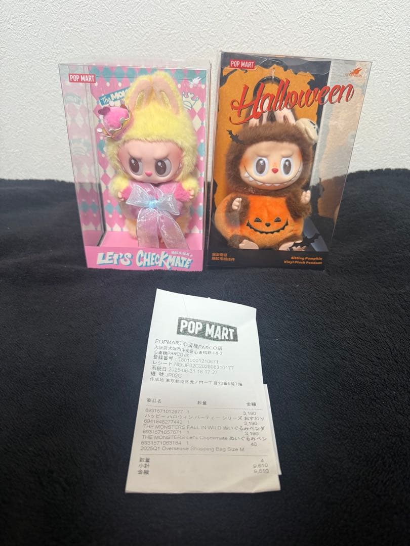 labubu let’s checkmate Halloween ポップマート