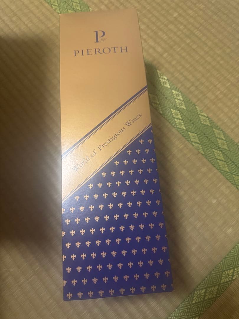 1999 Schlossgut Diel Riesling Spätlese