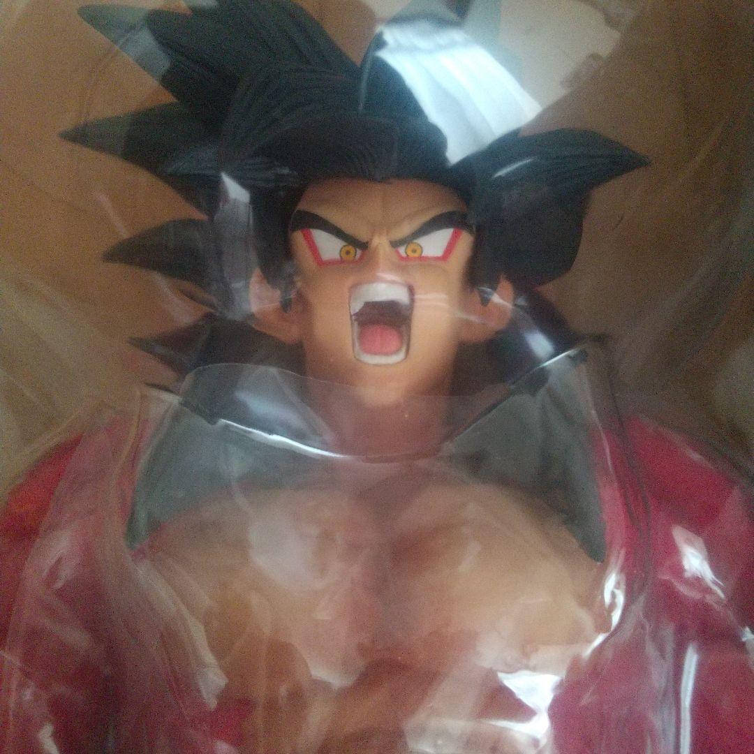 ドラゴンボール SMSP 孫悟空４ A賞 フィギュア 半券付き