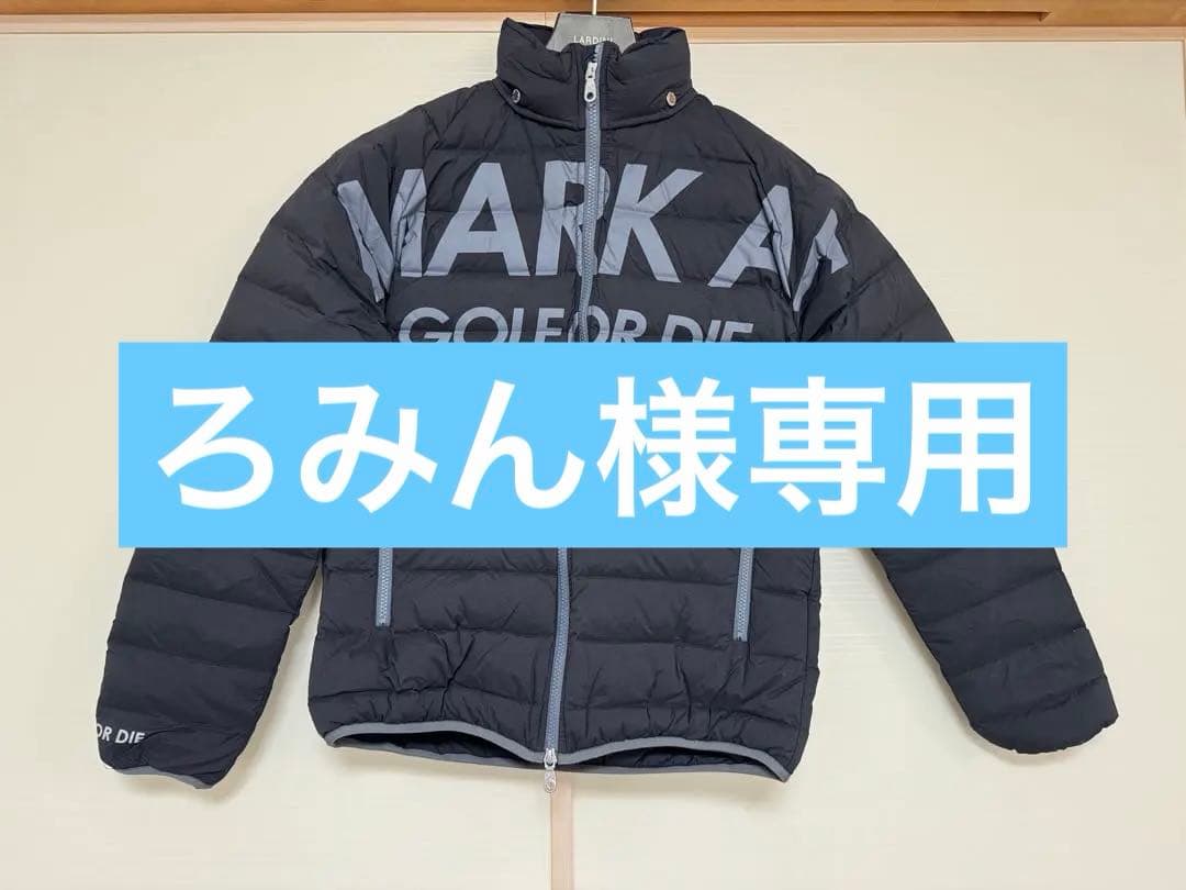 MARK&LONA ダウンジャケット 44サイズ(S)