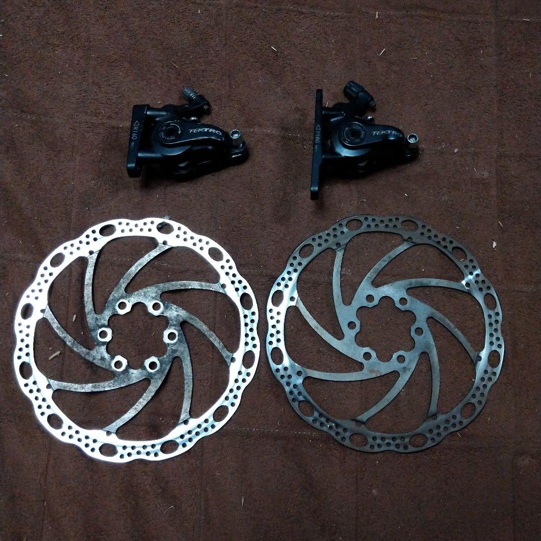 [105]　11S　機械式ディスクブレーキ　セット