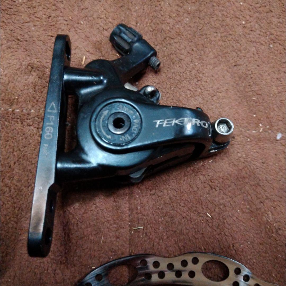 [105]　11S　機械式ディスクブレーキ　セット