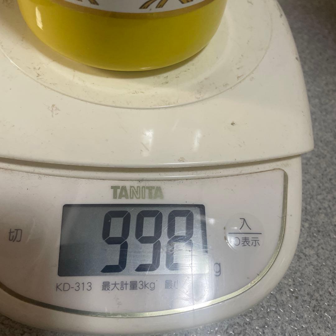 貴州茅台酒 干支羊 2015年 酒五星 53％ 未開栓　約990g 中国酒（7）