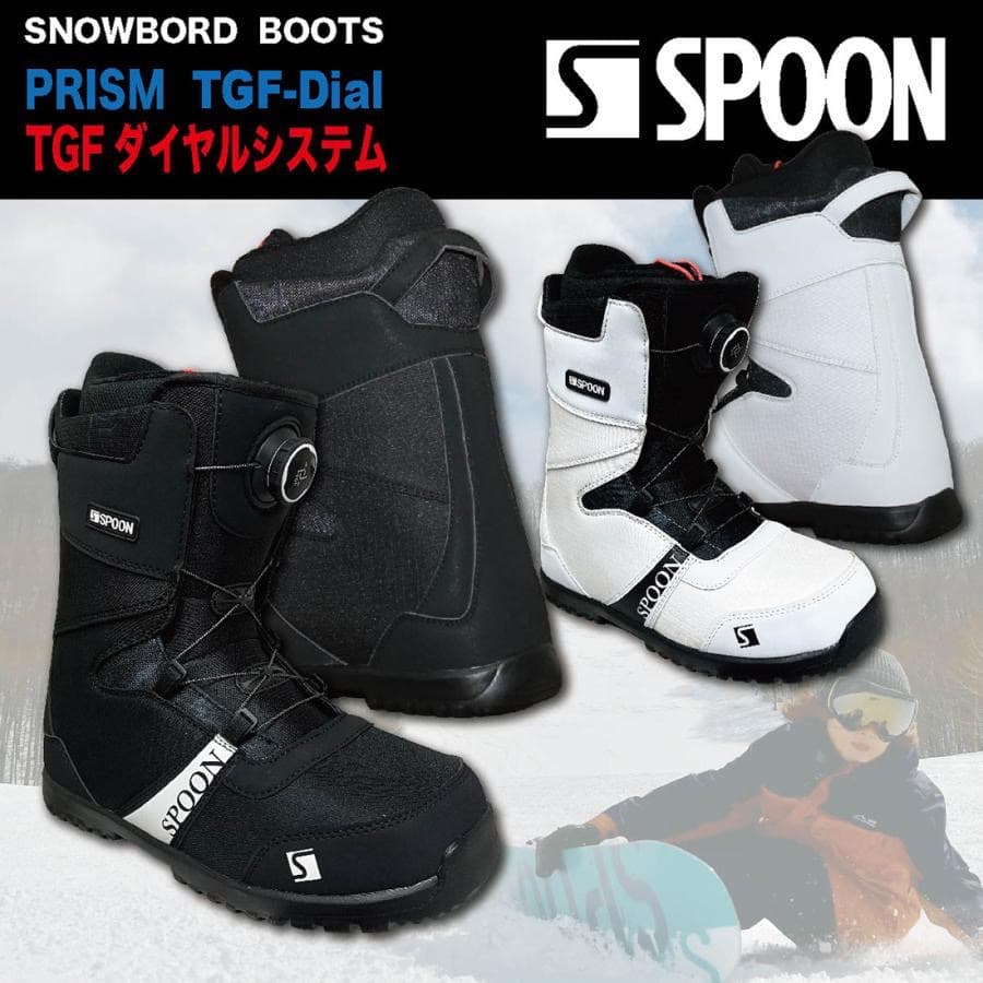 スノーボード ブーツ ダイヤル ホワイト 25.5～26cm ＊新品訳あり＊