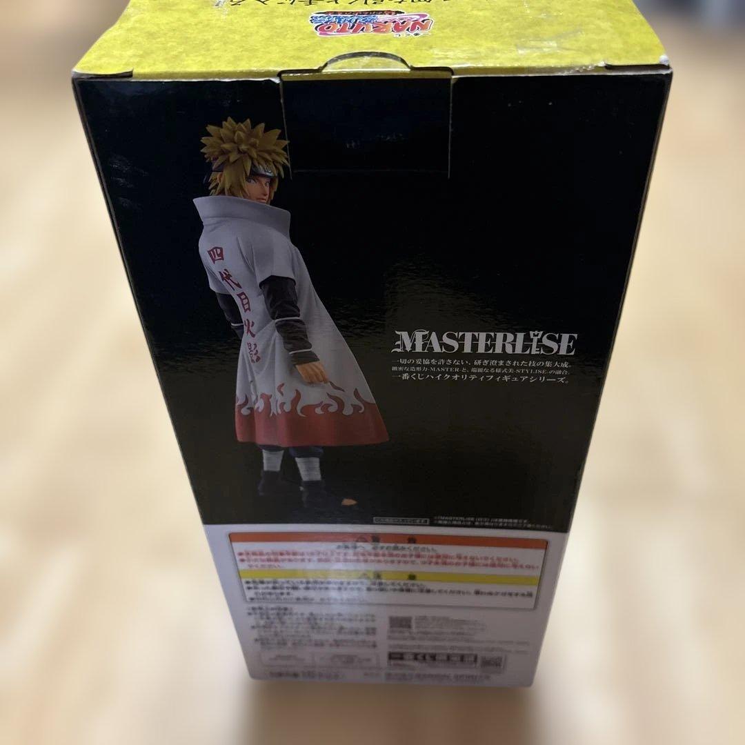 波風ミナト　ラストワン賞