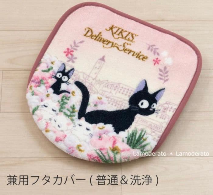 ジブリ　魔女の宅急便　ジジ　リリー　トイレマットセット　新品