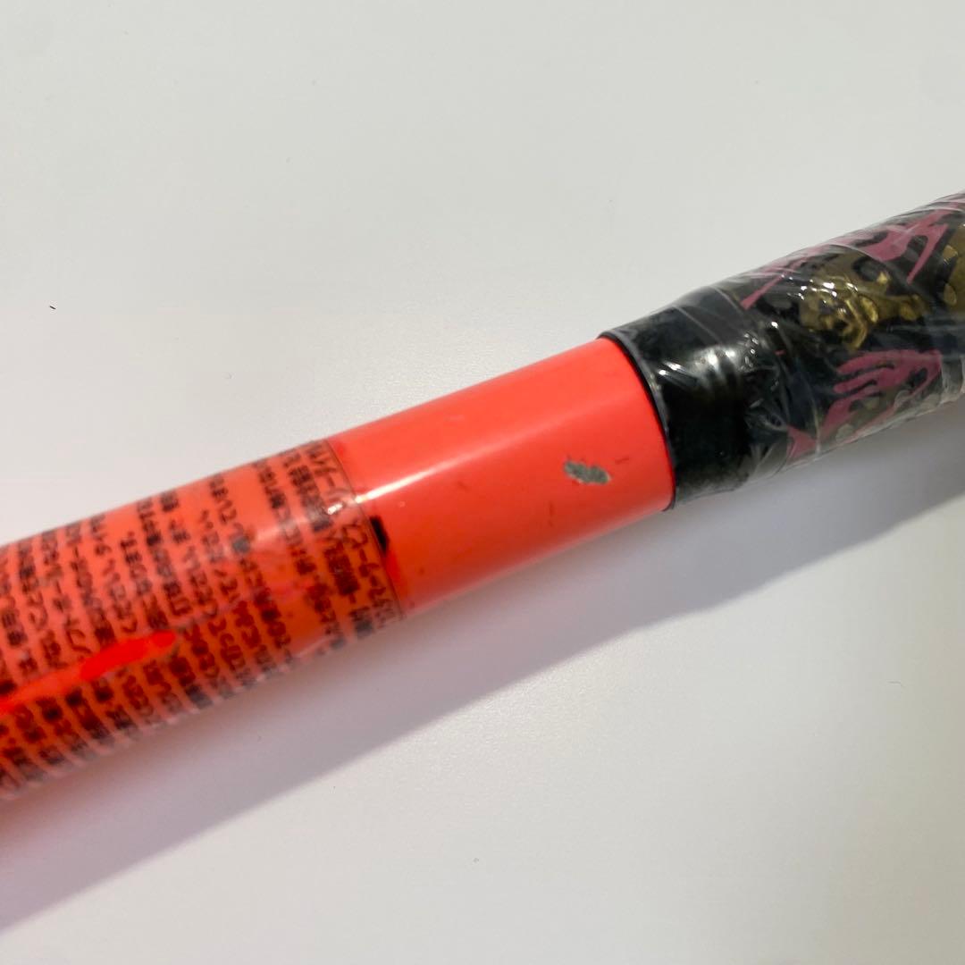 EASTON イーストン 一般軟式用カーボンバット 83cm