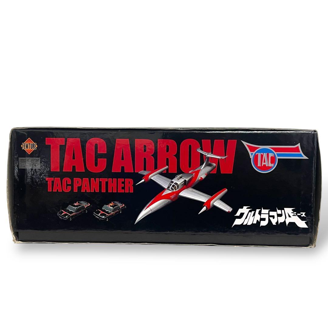 【未組立】EX合金 ウルトラマンエース タックアロー タックパンサー