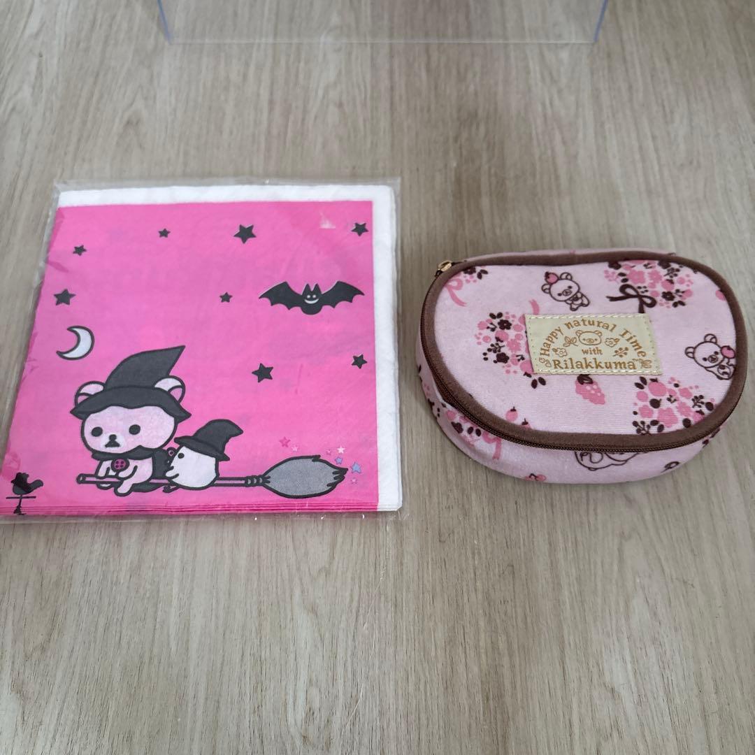 リラックマ コリラックマ まとめ売り