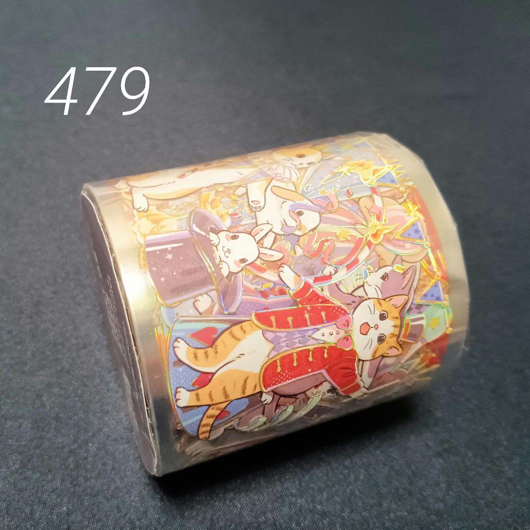 巻売 479★ 海外 マスキングテープ マステ PET 装飾 動物 猫 金ホロ