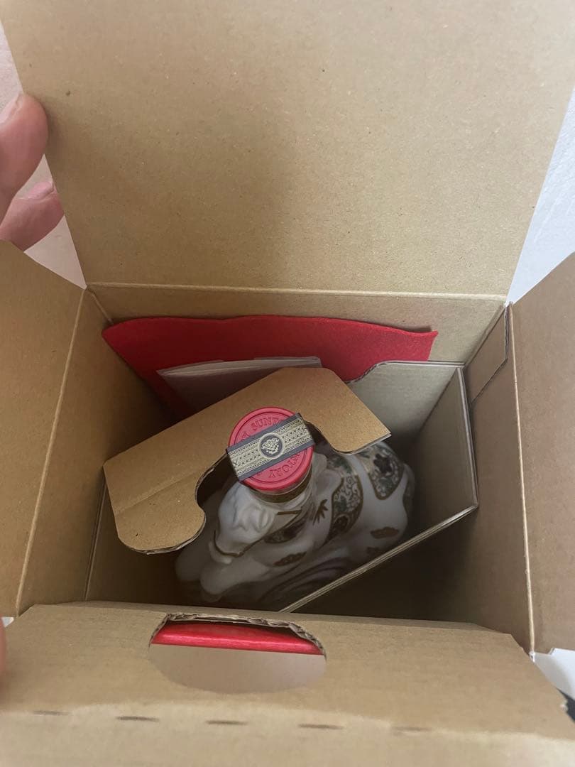 サントリー ローヤル 干支ボトル 2026年 午歳 43% 600ml