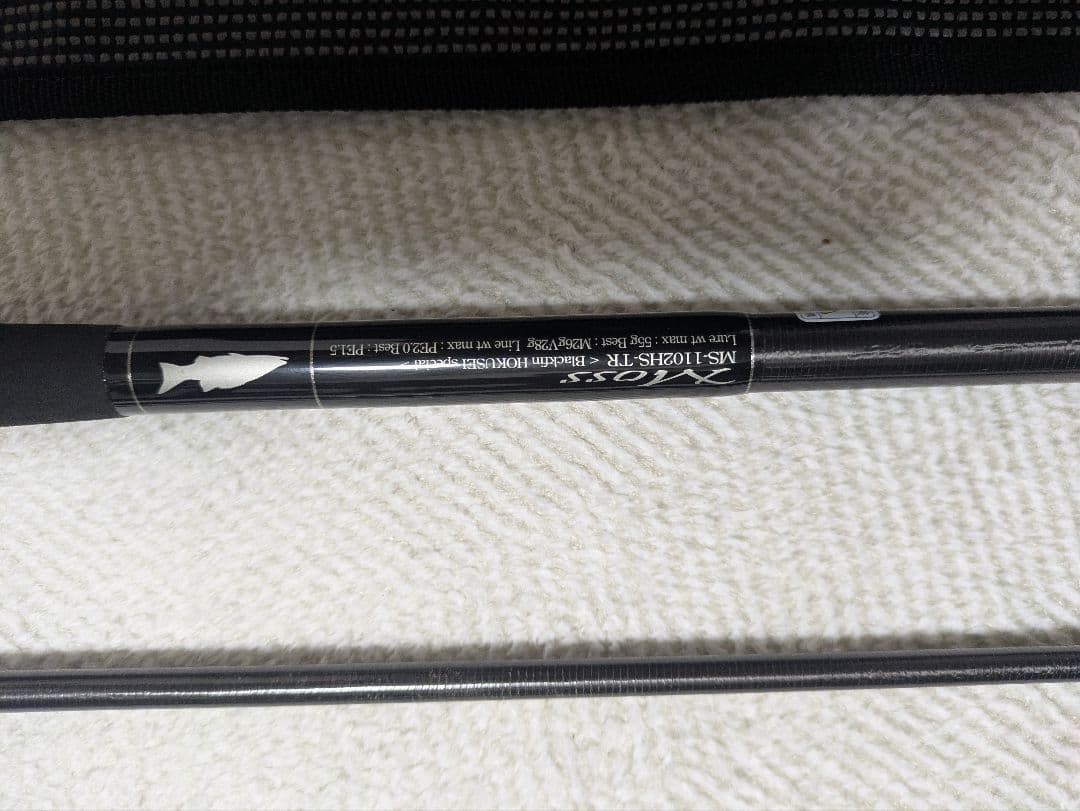 SEVEN SENSE TR ルアーロッド 専用ケース付き