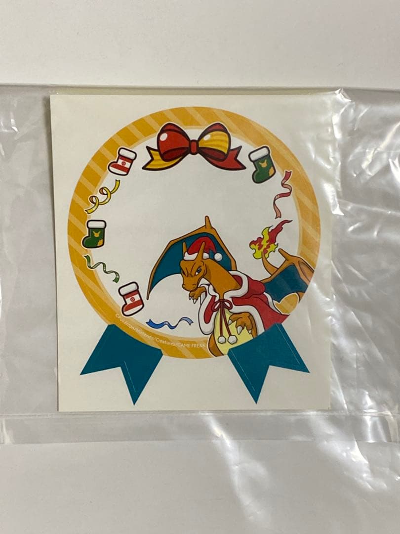 【匿名配送】ポケモン ぬいぐるみ ピカチュウとゆきあそび 2点セット