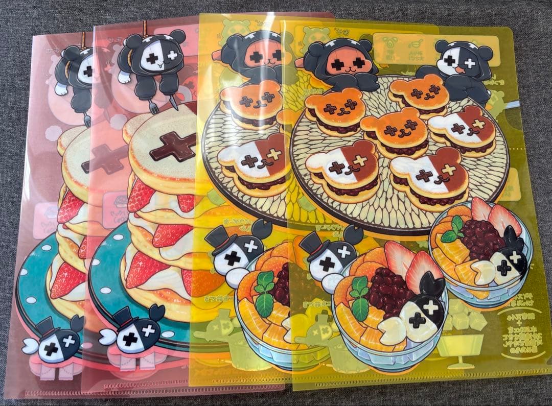 キヨ レトルト 過去グッズまとめ売り