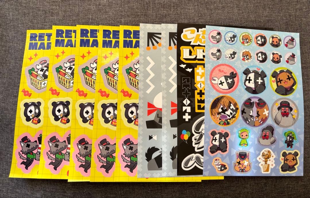 キヨ レトルト 過去グッズまとめ売り