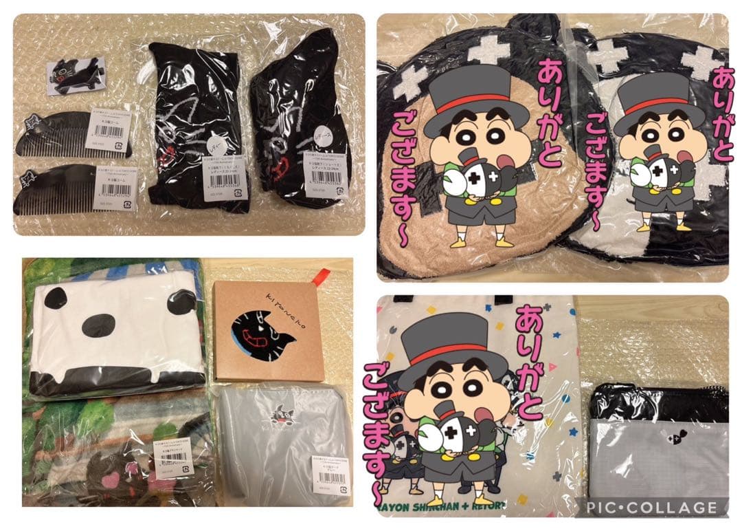 キヨ レトルト 過去グッズまとめ売り