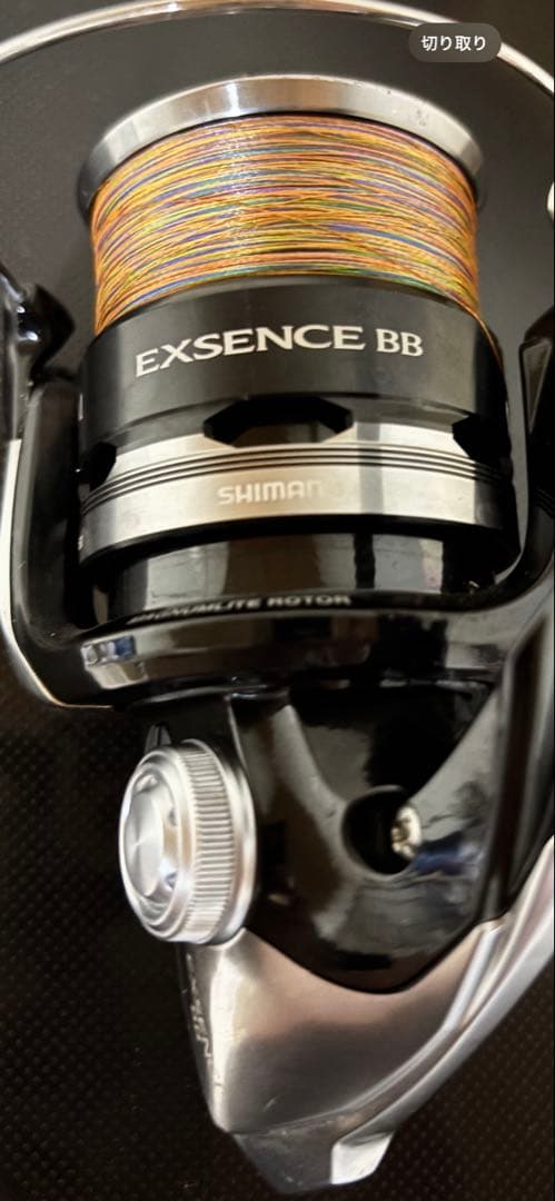 SHIMANO EXSENCE BB 4000HGM リール