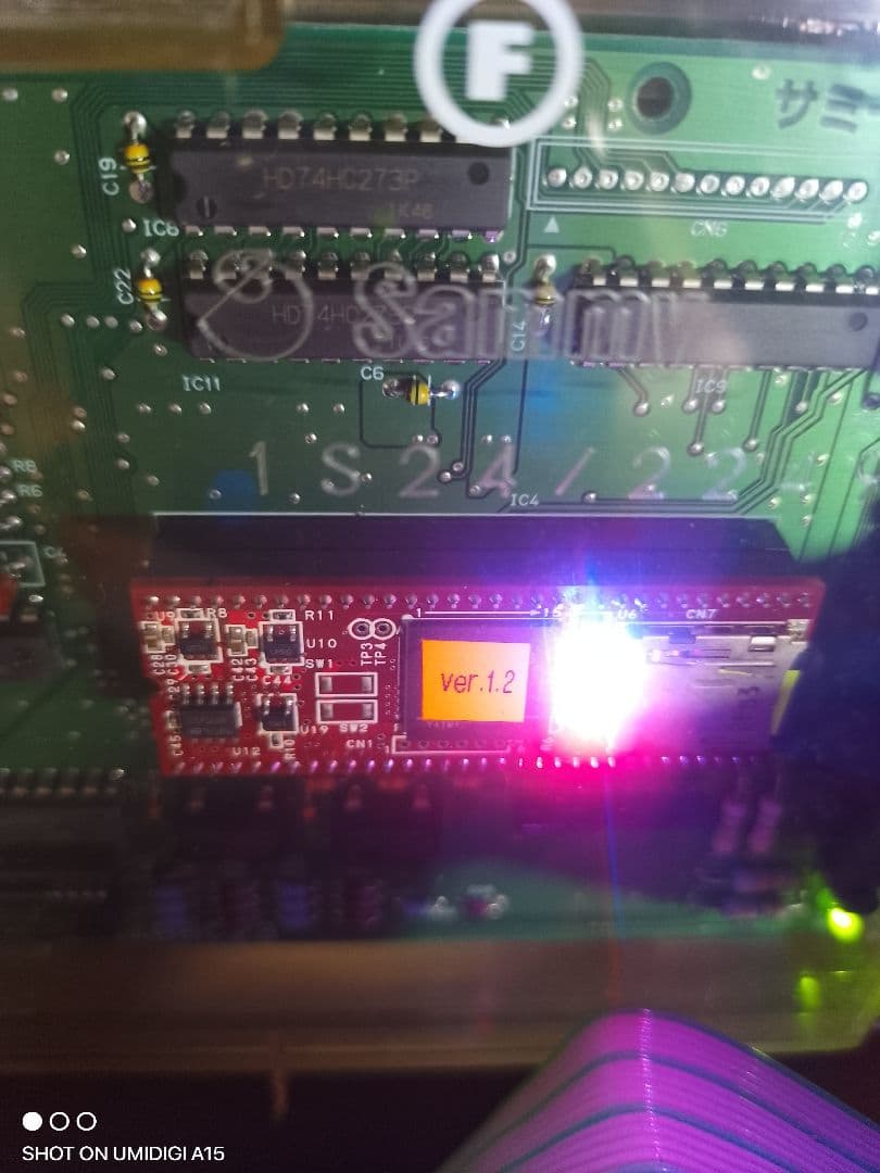 アイドルマスター 赤ロム搭載　不要機付き　パチスロ　実機　設定7