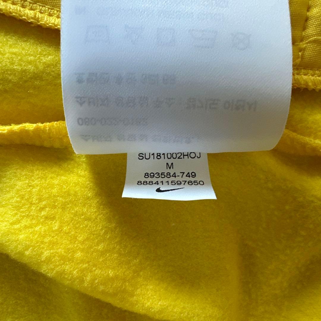 NIKE DRI-FIT ブラジル代表　トラックジャケット　ジャージ　M