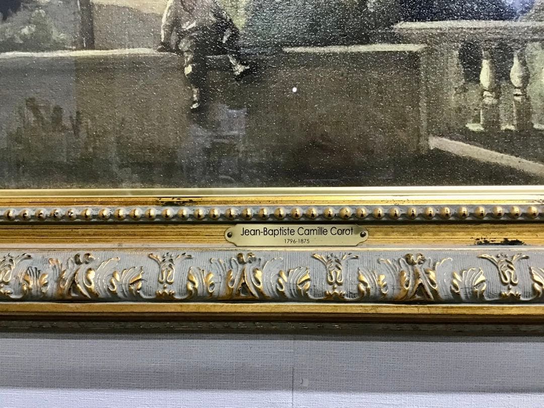 禰豆子☆管47☆絵画☆コロー☆光と追憶の変奏曲☆複製画