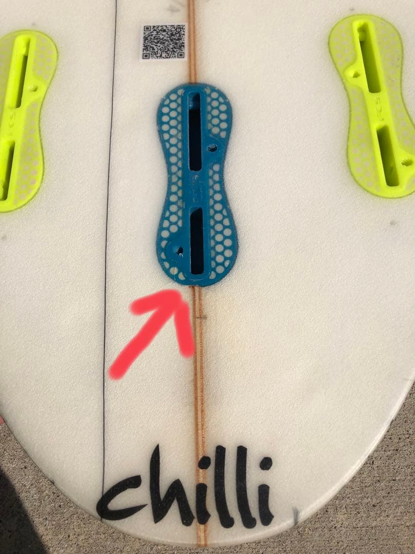 Chilli RAREBIRD   チリ　レアバード