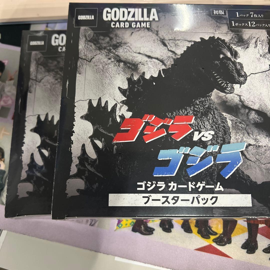 カードゲーム ブースターパック ゴジラVSゴジラ シュリンク付き 2BOX
