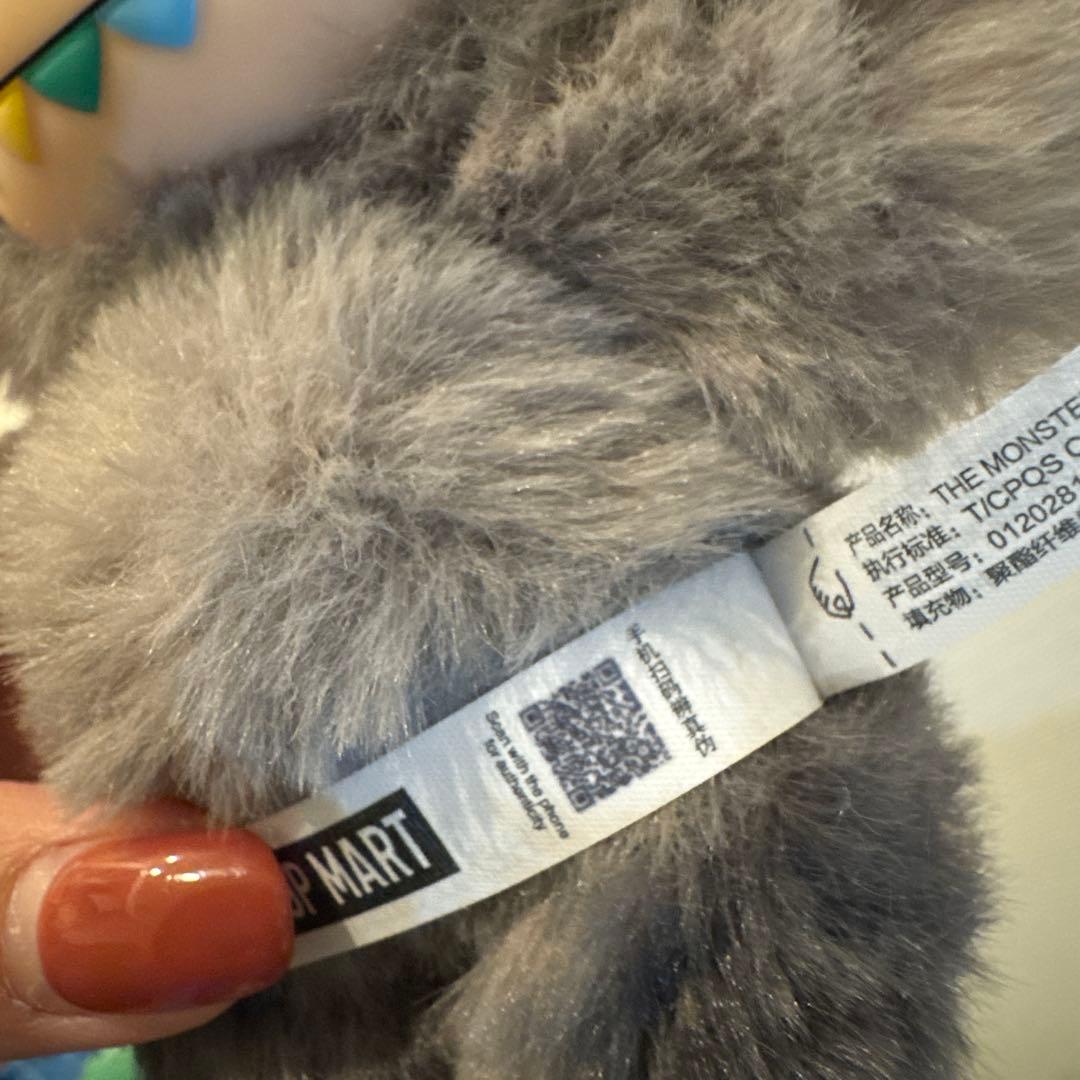 【正規品】ラブブエナジー　シークレットTHE MONSTERS