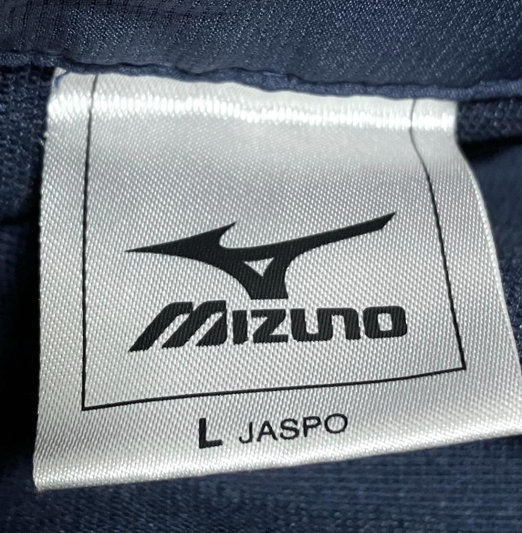 【24時間以内/早い者勝ち】良品 セレッソ大阪 支給品 ジャケット Lサイズ