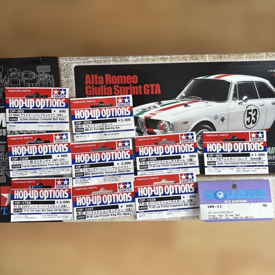 ホビーラジコン TAMIYA MB01 Alfa Romeo Giulia Sprint GTA