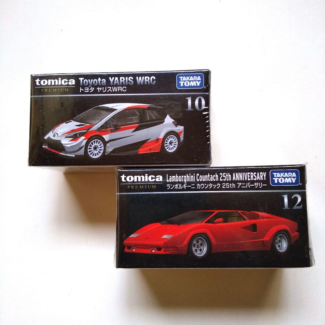 【プレミアム トミカ】