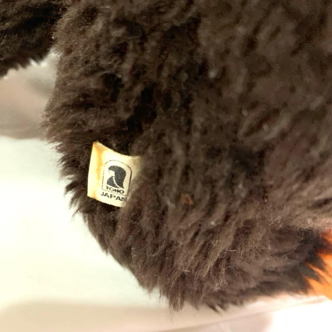 【超レア品　モンチッチ】〈昭和レトロ品〉※『まごころの人形』タグ付き〈中古品〉