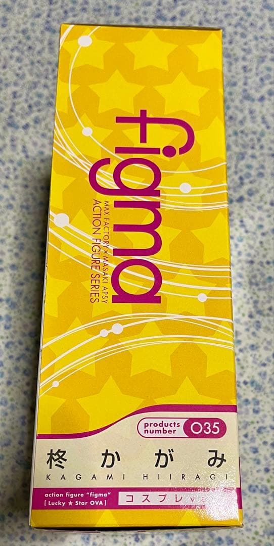figma 柊かがみ コスプレver.