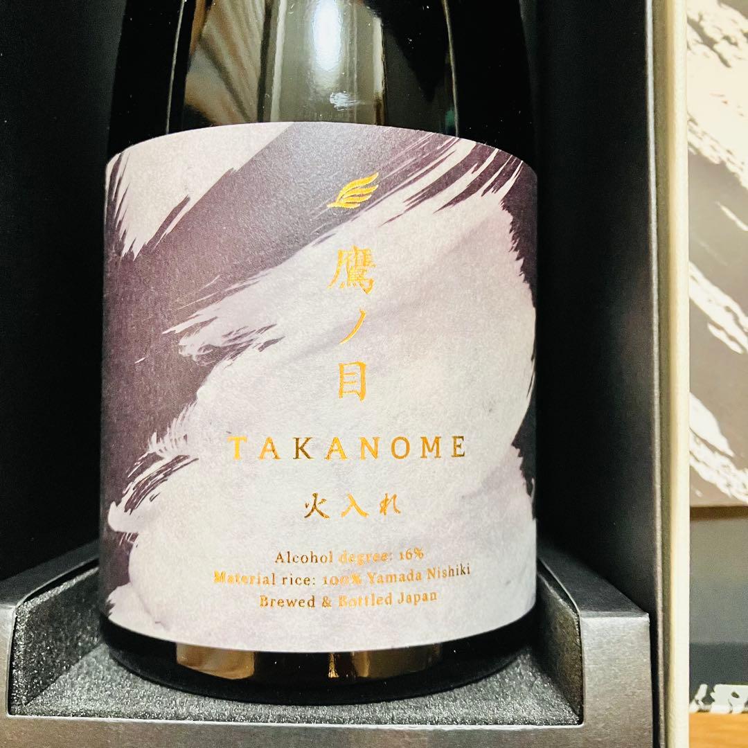 TAKANOME 日本酒 ギフトボックス 専用袋付き