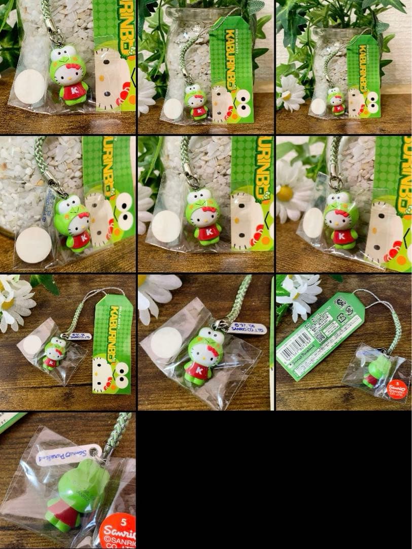 【激レア】ご当地キティ　根付　ファスナーマスコット　ストラップ　8個　まとめ売り