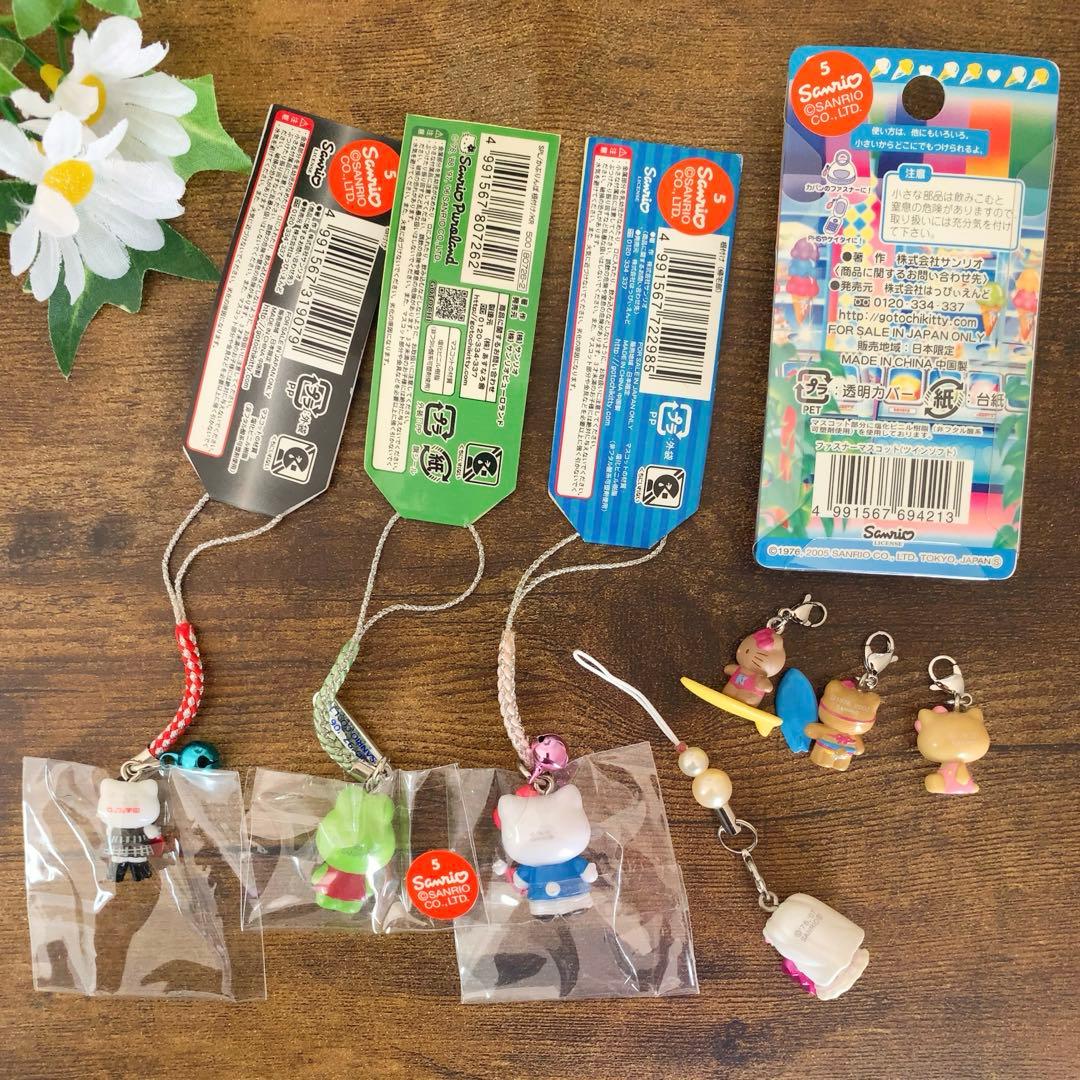 【激レア】ご当地キティ　根付　ファスナーマスコット　ストラップ　8個　まとめ売り