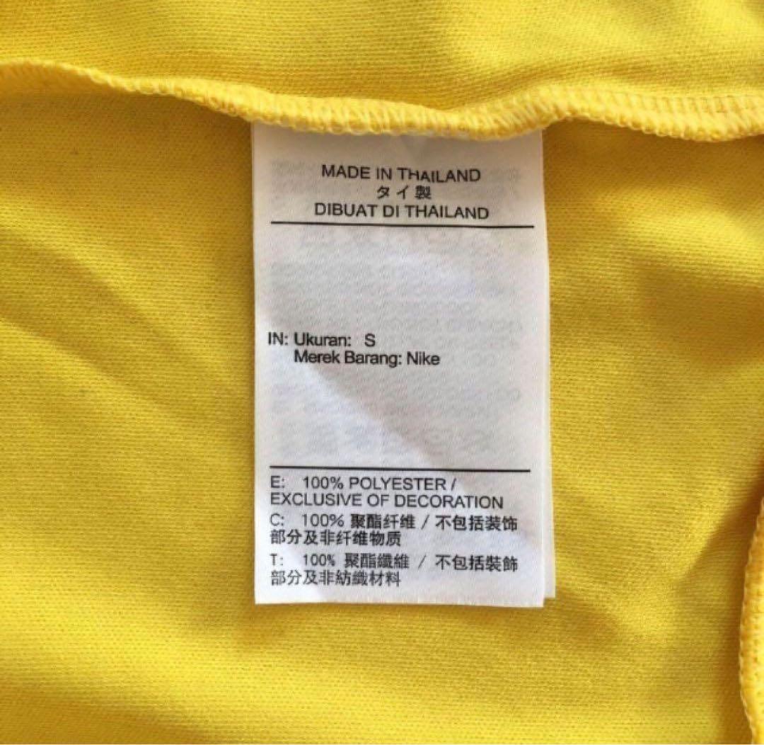 鹿島アントラーズ　新品未使用　選手支給品　非売品　JリーグGKトレーニングウェア