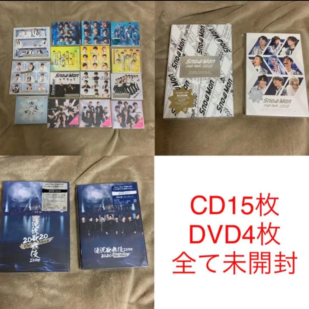 Man シングル アルバム DVD まとめ売り