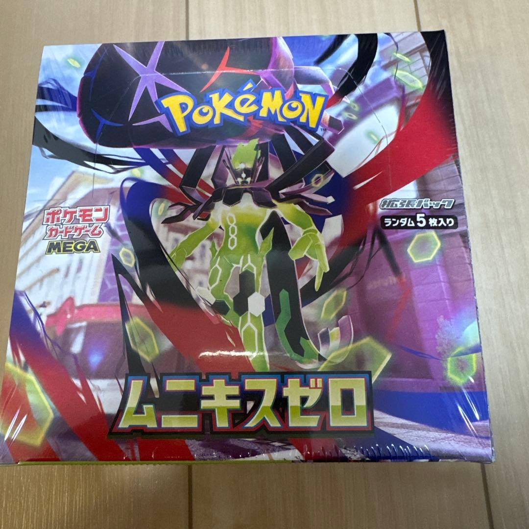 ポケモンカードゲームムニキスゼロ 拡張パック　box