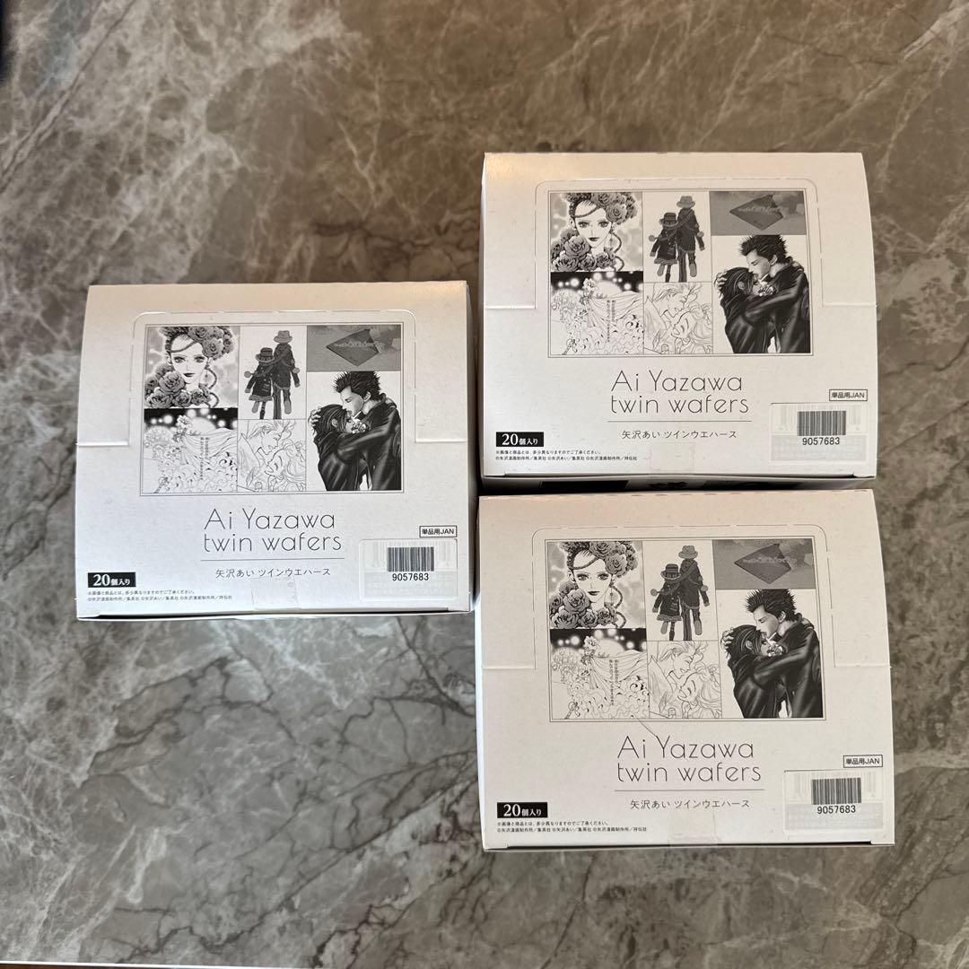 【矢沢あい】ウエハース　1BOX×3