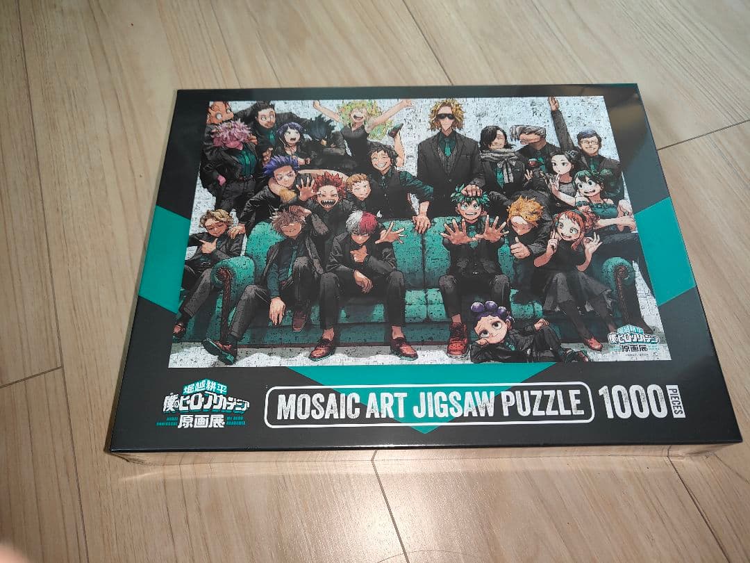 僕のヒーローアカデミア　原画展　パズル