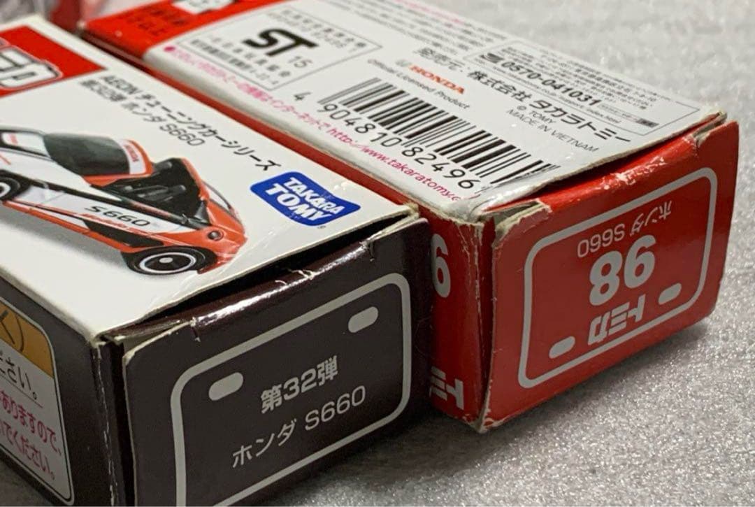 トミカ ホンダ S660 色々6台セット