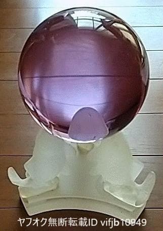 10%寄付◎ 紫水晶玉 鯉 置き台座 家内安全 厄除け縁起物 出世縁起物