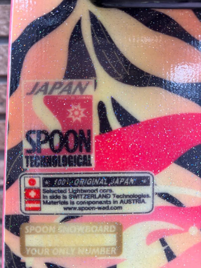 ボード・ビンディング・ブーツ・カバー4点セット　ピンク紫黒