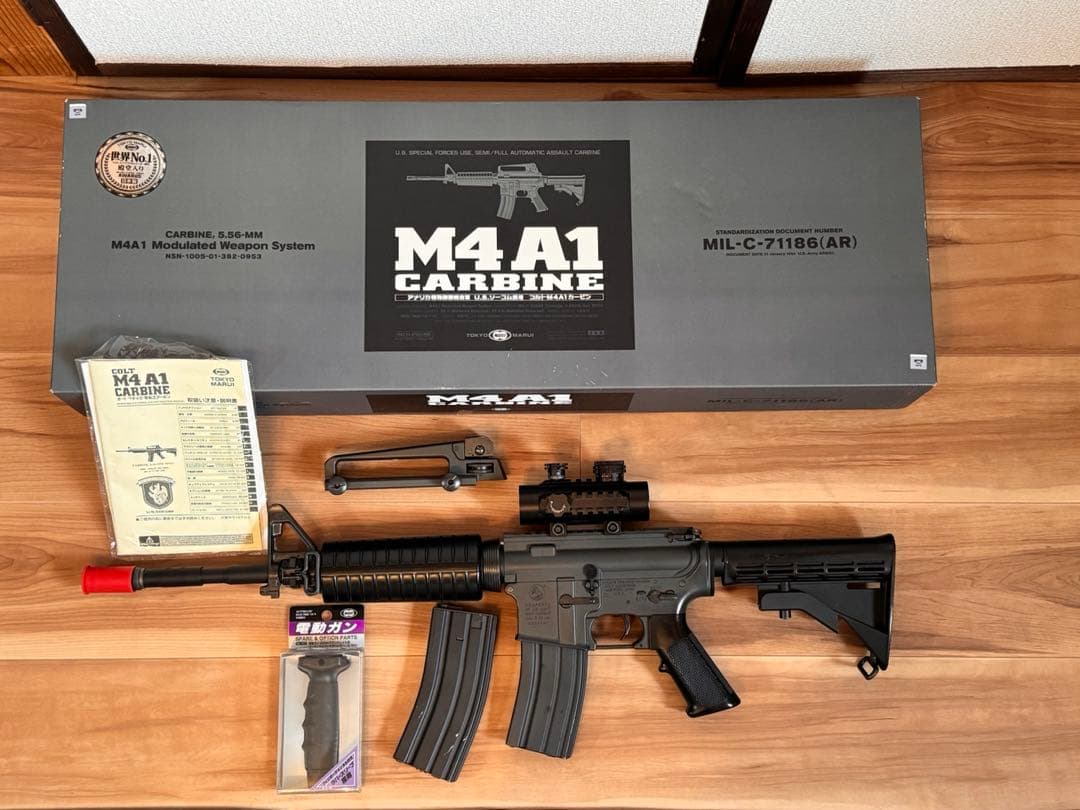 専用です　東京マルイ M4A1カービン　電動ガン　付属パーツ　18歳以上用