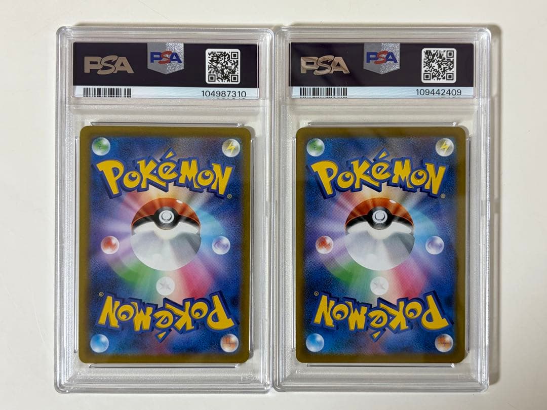 ２枚【PSA10】ミミッキュVMAX CSR