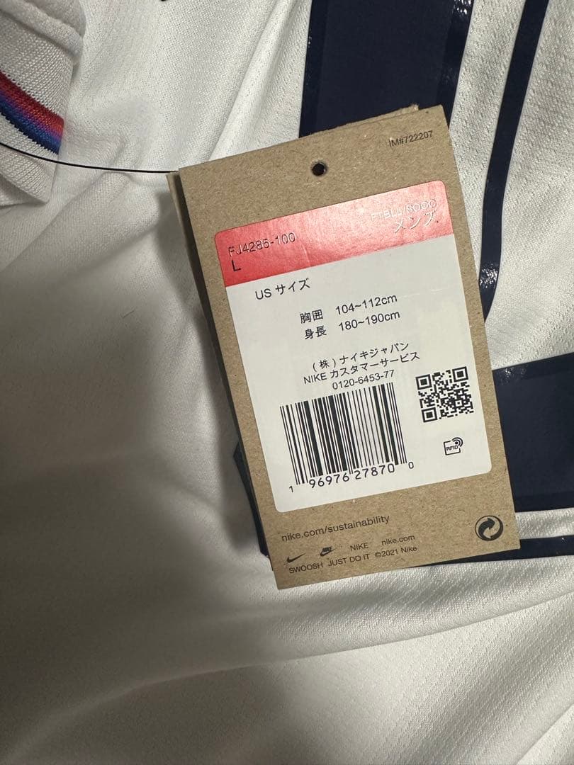 2024 EURO イングランド代表　パーマー　ユニフォーム