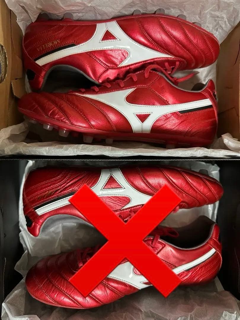 ミズノ　サッカースパイク　モレリア　AGのみ