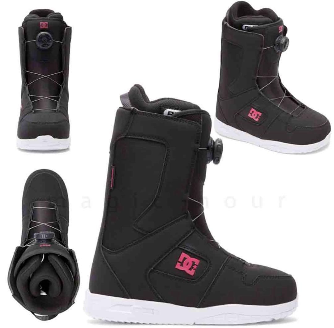 スノーボード ブーツ DCブーツ